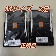 【新品未使用】グラントイーワンズ 限定テラミプレミアムハーフケット ターバン付き 2025年最新】グラントイーワンズ ハーフケットの人気アイテム
