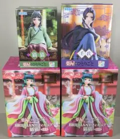 薬屋のひとりごと　BRILLIANT 猫猫 ✖︎２ ＋ ちょこのせ　猫猫・壬氏