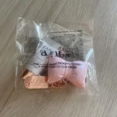 d'Alba ダルバ ミニトーンアップサンクリーム キーリング 日焼け止め