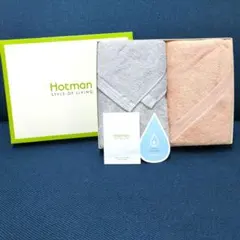 【新品】ホットマン　1秒タオル