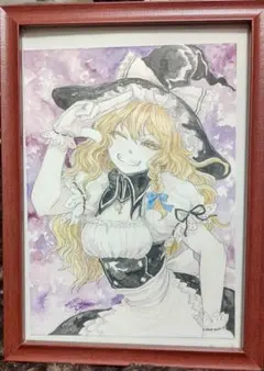 東方project 霧雨魔理沙 手書きイラスト 水彩画