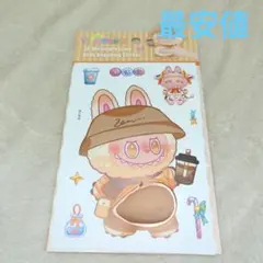 ラブブ　LABUBU　お腹　３Ｄ　おなかぷっくりシール　ステッカー　新品未使用