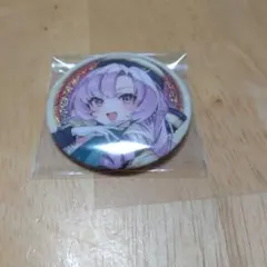 にじさんじ 缶バッジ 壱百満天原サロメ