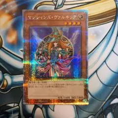 2025年最新】バックアップ イグニスター 25の人気アイテム