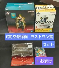 Item thumbnail for item 5effe1ff-90a0-47ec-880a-7aaac77b27a0