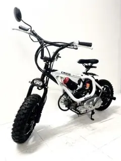 BMX ミニ Rocker 3 VADER Mini BMX - メルカリ