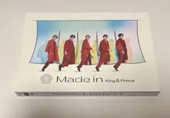 Made in 【初回限定盤B】 King & Prince
