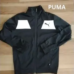 PUMA　ジップアップ　ジャージーパーカー