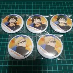 ハイキュー!!　缶バッジコレクション　横断幕　月島　山口