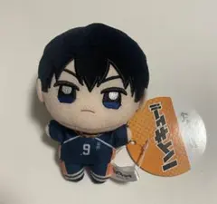 ハイキュー!! ぬいぷりけmini 影山飛雄
