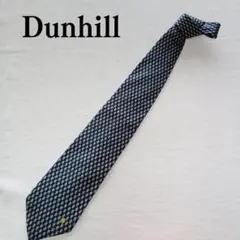 ダンヒル シルクネクタイ 紺色 幾何学柄 上品クラシックデザイン【n4927】