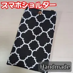 スマホショルダー ポーチ マルチケース ショルダーバッグ ハンドメイド⑥