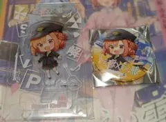 2025年最新】ささやくように恋を唄う リーフレットの人気アイテム