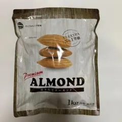 素焼きアーモンド　1kg 無塩　カリフォルニア産　　新鮮チャック付き遮光袋のサムネイル