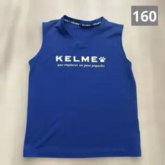 【状態良】KELME タンクトップ　160のサムネイル