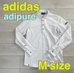 【美品】adidas アディダス adipure メンズ 長袖 ポロシャツ 白