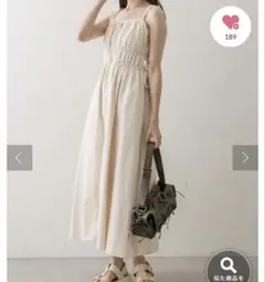 OLIVE des OLIVE フロントジップキャミワンピース アイボリー