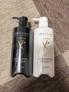 G.H.S FIRST CLASS シャンプー＆トリートメントセット