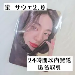 2025年最新】StrayKids popup ヒョンジン フーディの人気