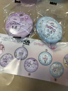 くら寿司エスターバニー 缶バッジ 2個セット