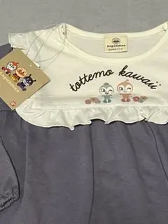 さしつな様 リクエスト 2点 まとめ商品