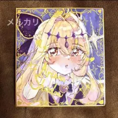 手描きイラスト　名探偵プリキュア　キュアアルカナ・シャドウ　ファンアート