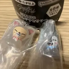 SKZOO めじるしアクセサリー Wolf Chan FoxI_Nyセット