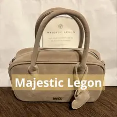 マジェスティックレゴン⭐︎バッグ⭐︎ベージュ
