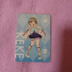 唐可可 まとめ売り 2025年最新】唐可可の人気アイテム - メルカリ