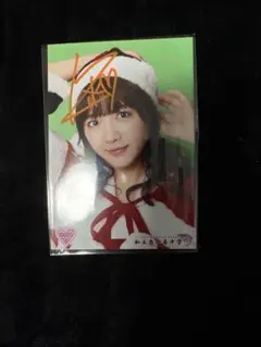 新井リマ 直筆サイン入りチェキ - メルカリ