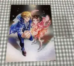 2025年最新】メダリスト マンガ展の人気アイテム - メルカリ