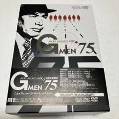 Gメン'75 BEST SELECT BOX〈初回限定生産・4枚組〉　DVD