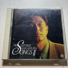 中村雅俊 CD SONGS IIのサムネイル