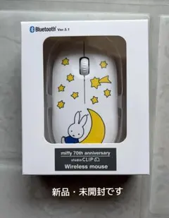 スタジオクリップ ミッフィー miffy 2WAYワイヤレスヘッドホン - メルカリ