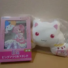 アニプレックスくじ まどマギ B賞 C賞