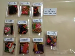 Item thumbnail for item acdc4b65-fe2f-46c2-a457-4ae1f5f69df3