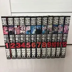 グラップラー刃牙 完全版 全巻セット 91BR432kz+L._UF350,350_QL80_.jpg