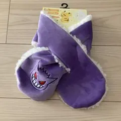 フリースマフラー マフラー