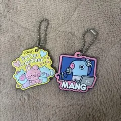 BT21 ラバーキーホルダー 2個セット MANG バラ売り可のサムネイル