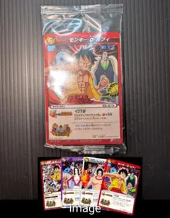 ミラバト　ミラクルバトルカードダス　ルフィ　エース　シャンクス　PSA9 2026年最新】ミラバト シャンクスの人気アイテム - メルカリ