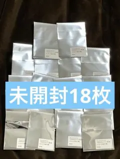 ブレイクマイケース ブレマイ gigo限定 ノベルティ カード 未開封18枚