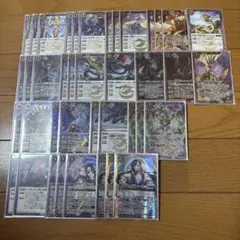 2026年最新】バトスピ 妖蛇デッキの人気アイテム - メルカリ
