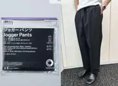 ジョガーパンツ Family Mart サイズM ブラック