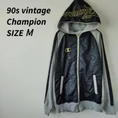 90s vintage Champion チャンピオン　スウェットパーカー