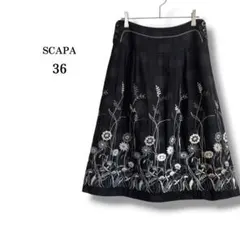 【SCAPA】花柄刺繍Aラインスカート　麻混　ボタニカル　ブラック　キュプラのサムネイル