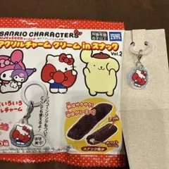 サンリオ アクリルチャーム クリームinスナック Vol.2 ハローキティ