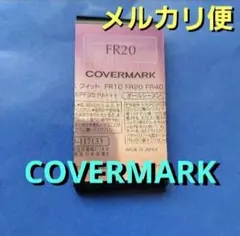 FR20❤COVERMARKカバーマークフローレスフィットファンデーション