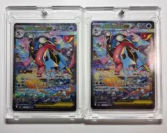 2026年最新】ゲッコウガ ex sarの人気アイテム - メルカリ
