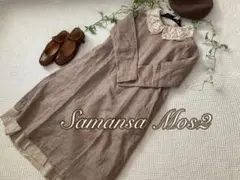 サマンサモスモス