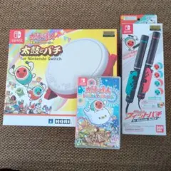 太鼓の達人 ドンダフルフェスティバル、太鼓とバチ、フィットばち